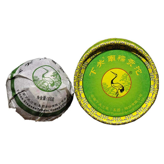 FullChea - 2011 Xiaguan Raw Pu-erh Tuocha - Pu Erh Tea Loose Leaf - Yunnan Sheng Puerh Box Tea from Nannuo Mountain - Aids Digestion (3.52oz/ 100g)