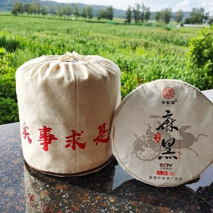 Zhonghong Yin Ma Hei Ancient Tree Pu'er Tea Raw Tea 357g