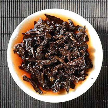 2002 Yunnan CNNP Yellow Label Puer Tea Cake Old Aged Pu'er Ripe Pu Erh 357g Qi Zi Cake Pu-erh Shou Tea