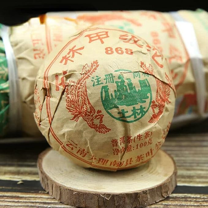 100g Raw Pu-erh Tea Tulin Jia Ji Tuo 868 Sheng Raw Puer Tea Tuo cha (100g)