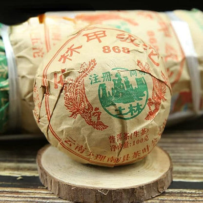 100g Raw Pu-erh Tea Tulin Jia Ji Tuo 868 Sheng Raw Puer Tea Tuo cha (100g)