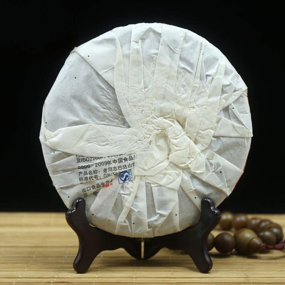 FullChea - 2010 Haiwan Shu Puerh Tea - Menghai Pu Erh Tea Loose Leaf - Yunnan Ripe Pu-erh Tea from Bada Mountain - Digestive Aids - 12.59oz / 357g