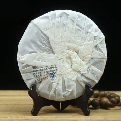 FullChea - 2010 Haiwan Shu Puerh Tea - Menghai Pu Erh Tea Loose Leaf - Yunnan Ripe Pu-erh Tea from Bada Mountain - Digestive Aids - 12.59oz / 357g