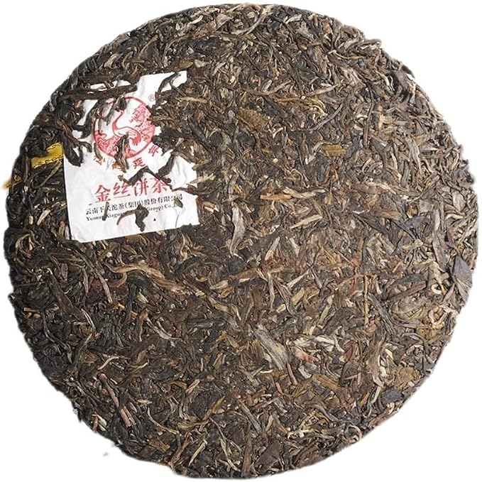 2016 Year Yunnan Xiaguan Golden Ribbon Puer Pu'er Pu-erh Tea Raw Cake 357g Puerh Sheng Cha