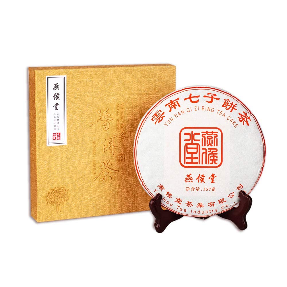 Yan Hou Tang Chinese Puerh Tea Cake Pu-erh Black Tea 357g 10 Years Aged - Ripe Fermented Pu'er Yunnan Puer Tea Compressed