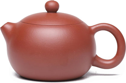 SILINE Zisha Teapot 8.8 Oz,Fine Handmade Yixing Clay Tea Pot Spherical Filter,Chinese Brew Kung fu Loose Leaf Tea Maker Set(Fanggu)