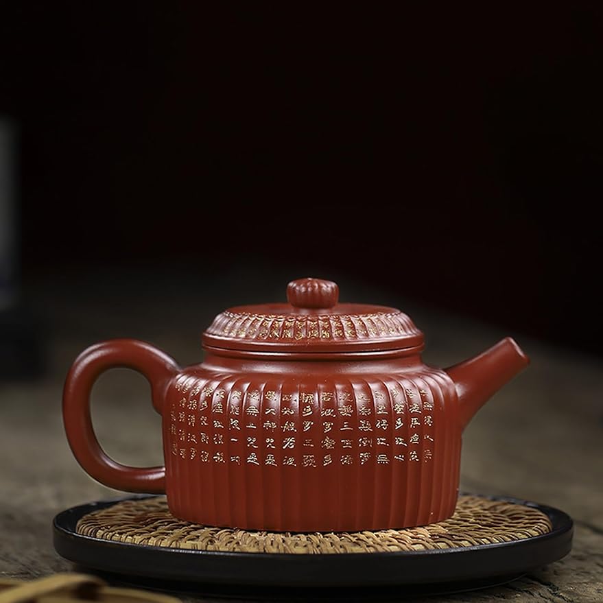 Handmade Zisha Teapot, Chinese Yixing Purple Clay Tea Pot 300cc,Chinese Kungfu Brew Infuser Loose Leaf Tea