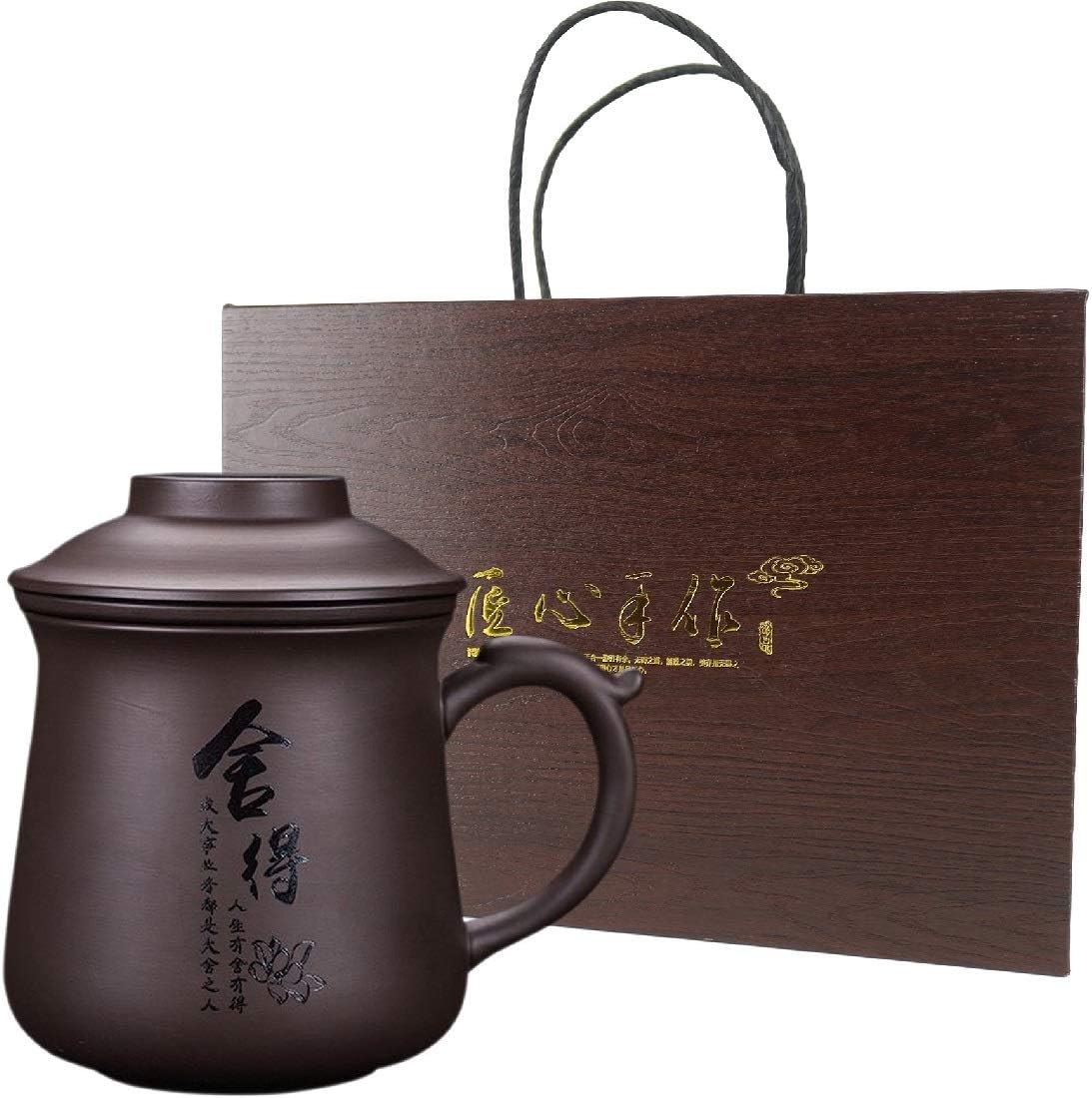 Aeseark Chinese Tea Cup Set Handmade Portable Clay Tea Cup,Ceramic Cup,Travel Tea Set Chinese-Kungfu Tea Set Coffee Mug Juice Cup,As Holiday Gifts（14.2 OZ）