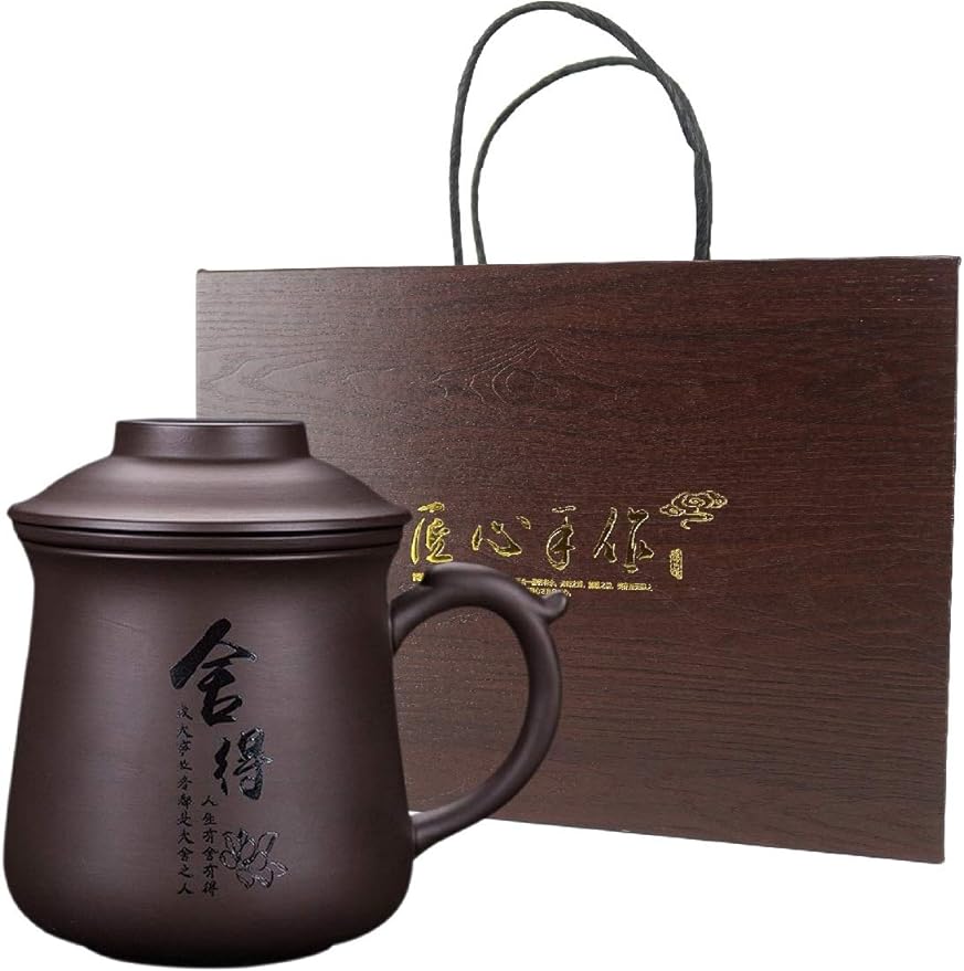 Aeseark Chinese Tea Cup Set Handmade Portable Clay Tea Cup,Ceramic Cup,Travel Tea Set Chinese-Kungfu Tea Set Coffee Mug Juice Cup,As Holiday Gifts（14.2 OZ）