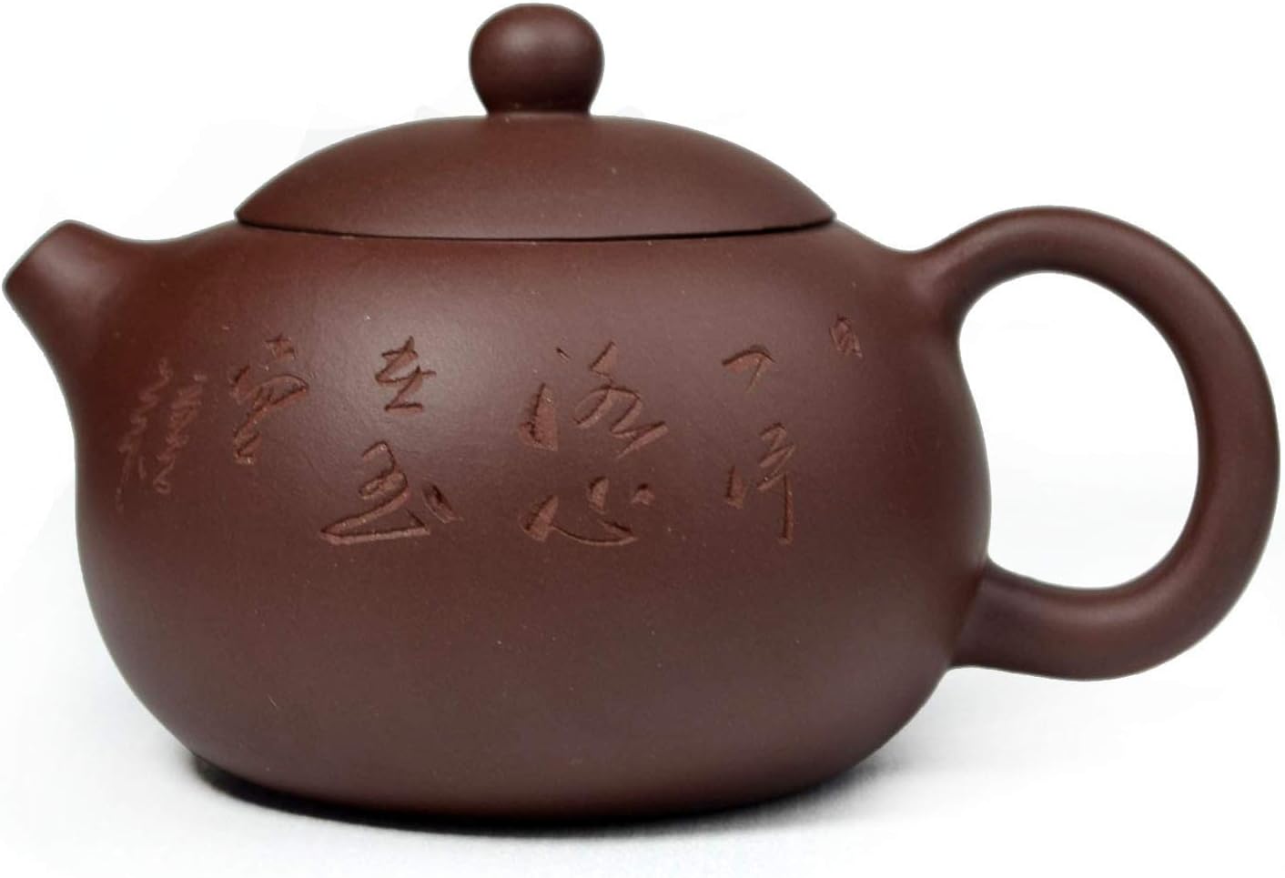 Teapot 9.2oz /270ml Chinese Yixing Xishi Zisha Clay Pots Infuser for Loose Tea Hand-carved Great (Word)