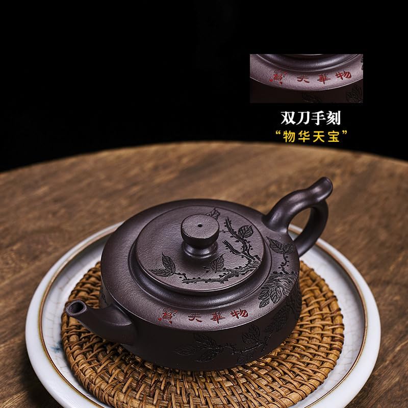 Handmade Zisha Teapot, Chinese Yixing Purple Clay Tea Pot 9.8 Oz,Chinese Kungfu Brew Infuser Loose Leaf Tea