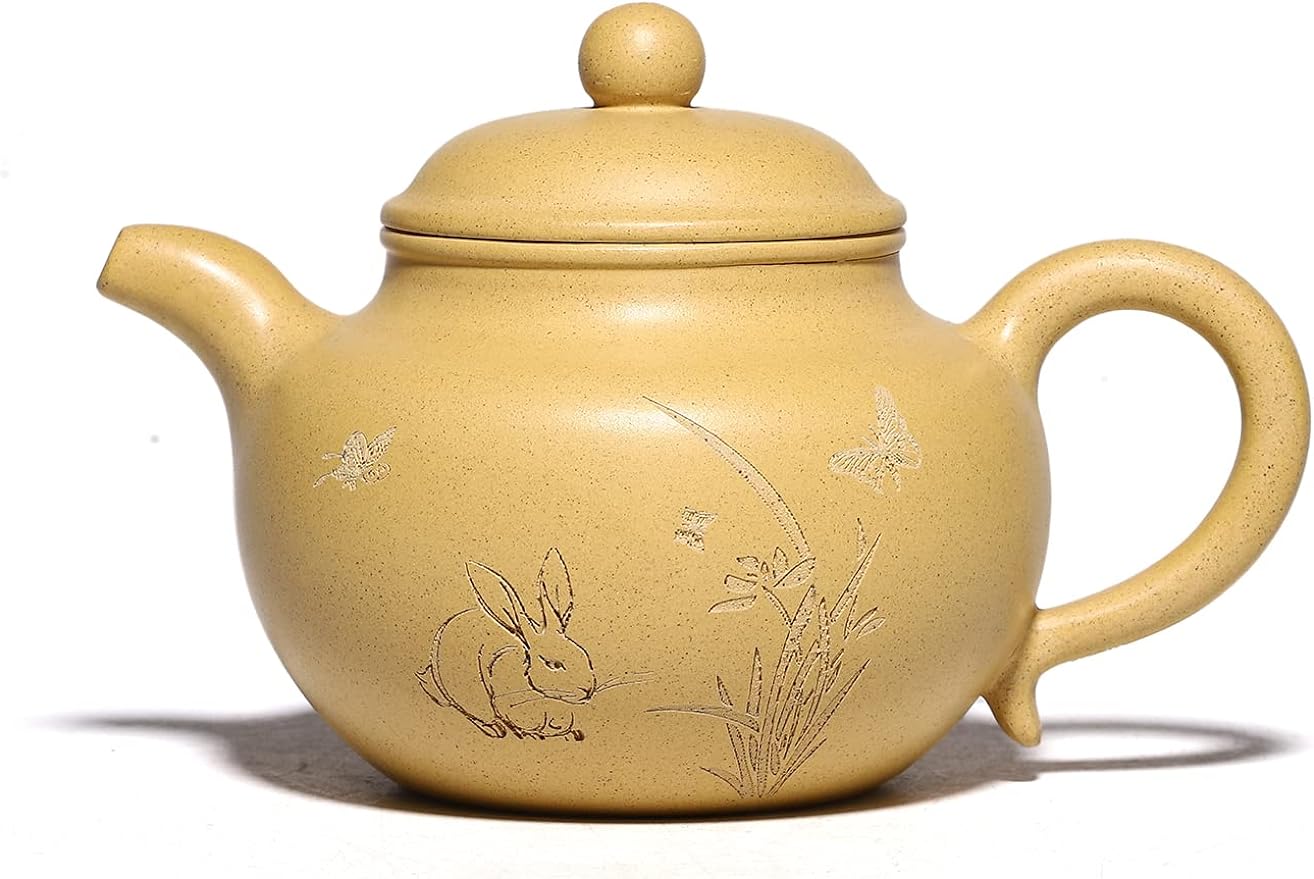 SILINE Zisha Teapot,Chinese Genuine Yixing Clay Teapot 8.9 Oz,Infuse Brew Kung Fu Loose Leaf Tea Maker -Lianzi,Yellow Duanni Clay