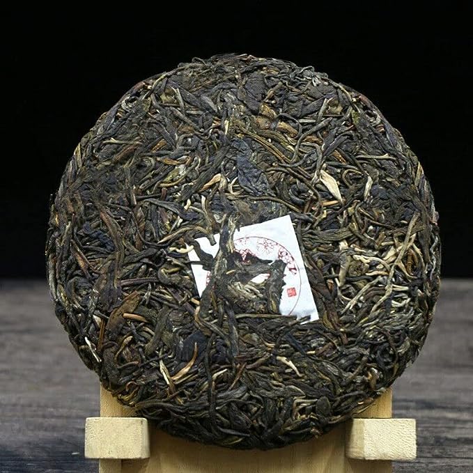 200g Ban Zhang Sheng Cha Sheng Puerh Green Tea Raw Puer Chinese Tea Tea (200g)