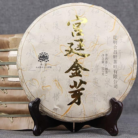 Palace Golden Bud Puerh Tea Cake Chinese Black Tea Natural Pu-Erh Ripe Tea 357g