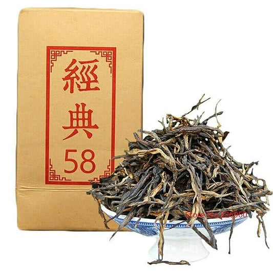 Chinese DianHong Black Tea Yunnan Classic 58 Dian Hong Tea 180g/Box (1 Box)