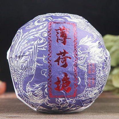 Bohetang Puerh Tea Raw Tea Pu'er Ancient Tree Tea Green Tea 500g
