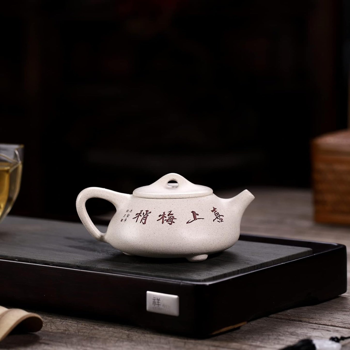 SILINE Zisha Teapot,Chinese Genuine Yixing Clay Teapot 8.6 Oz, Infuse Brew Kung Fu Loose Leaf Tea Maker -Shipiao,White Duanni Clay