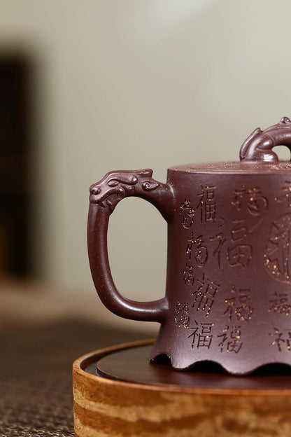 Handmade Zisha Teapot, Chinese Yixing Purple Clay Tea Pot 310cc,Chinese Kungfu Brew Infuser Loose Leaf Tea