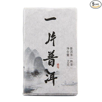 40g Chinese Mini Puerh Brick Yunnan Ancient Tree Shu Puerh Instant Ripe Puer (40g*5 pcs)