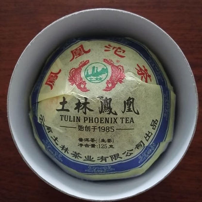 125g Box Tea Health Tuocha Shen Puer Tuo Cha TuLin Phoenix Pu-erh Tea (125 * 2 pcs)