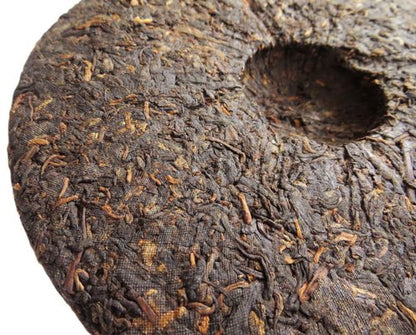 Menghai Nannuo Puer Ripe Tea Gold Bud Aged Tree Puerh Tea Cake 250g