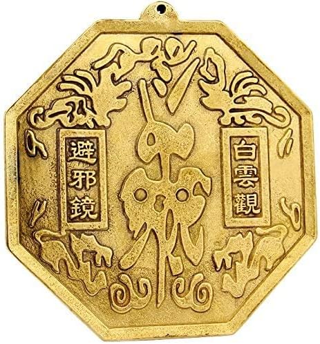 Chinese Feng Shui Brass Convex Bagua Mirror (7 Inch)