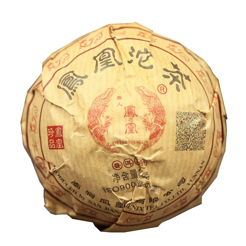 FullChea - 2019 Nanjian Shu Puerh - Pu Erh Tea Loose Leaf - Ripe Puerh Aged Black Tea - Weigh Loss Tea (3.52oz/ 100g)