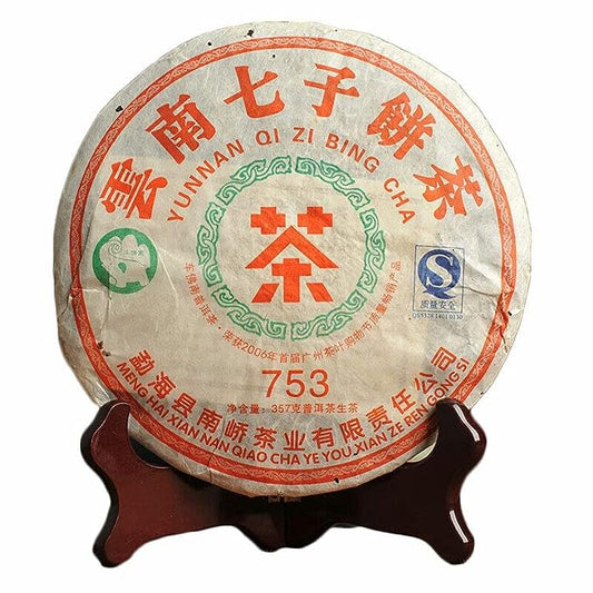 CheFoNan Yunnan QiZiCha Pu-erh Tea Cake Nanqiao 753 Menghai Raw Tea 357g