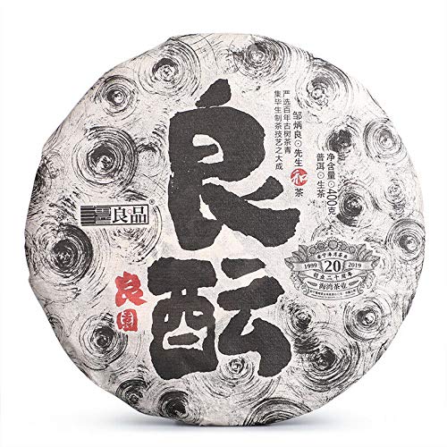 FullChea - 2019 Raw Pu-erh Tea Cake - Pu Erh Tea Loose Leaf - Sheng Puerh From Mountain Tea Tree - Healthy Tea - 14.11oz / 400g