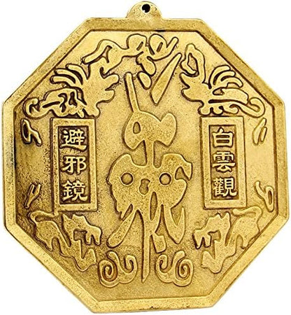 Chinese Feng Shui Brass Convex Bagua Mirror Fengshui ba gua Mirrors (3.3 Inch)