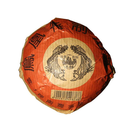 FullChea - 2005 Tulin Raw Pu-erh - Pu Erh Tea Loose Leaf - Sheng Puerh Tuocha From Yunnan - Increases Energy (17.6oz/ 500g)