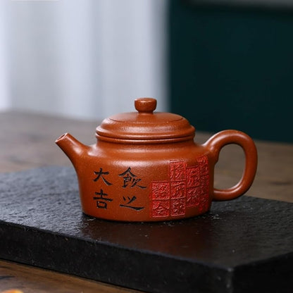 SILINE Yixing Clay Teapot 10.8 Oz/320ml,Chinese Officially Certified Professor Master Handmade Zisha Tea Pot Collection (DeZhong,Jiangpo Clay)