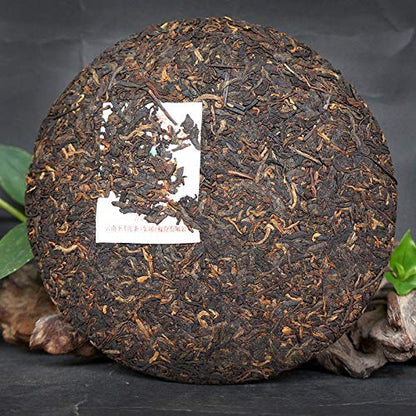 Classic FT7573 High Mountain Arbor Xiaguan Qi Zi Bing Cha 357g 2017 Ripe Puer Shou Puer Tea Pu-erh