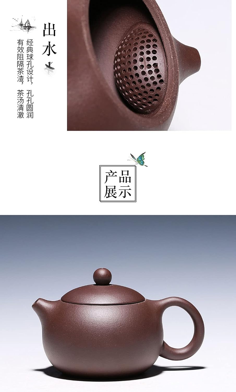 Xishi Teapot 7oz Chinese Yixing Zisha Clay Pot Ceramics Purple Sand Mud Kungfu Tea Set Kettle Spherical Filter