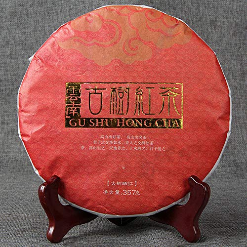 Yunnan Sun Dried Ancient Arbor Tree Dianhong Dian Hong Black Tea Cake 357g Chinese Black Tea