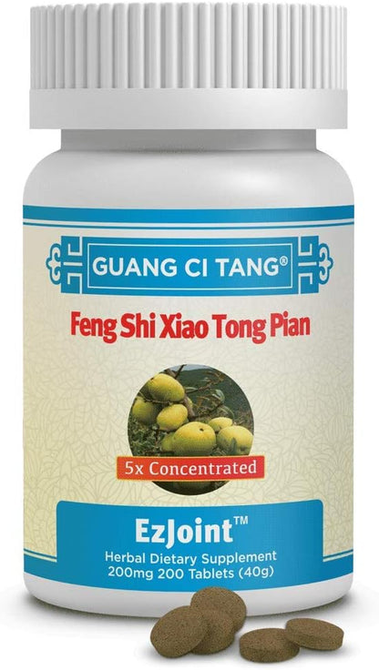 Guang Ci Tang - Feng Shi Xiao Tong Pian (EzJoint) - 200 Tablets
