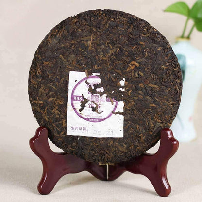 FullChea - 2014 Haiwan 908 Shu Puerh Tea Cake - Menghai Pu Erh Tea Loose Leaf - Aged Ripe Pu-erh Tea From Yunnan - Reduces Stress (7.05oz / 200g)