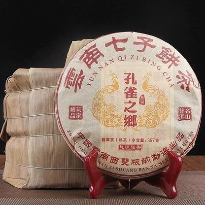Kong Que Zhi Xiang Puerh Tea Chinese Tea Premium Ripe Tea Yunnan Pu'er Tea 357g