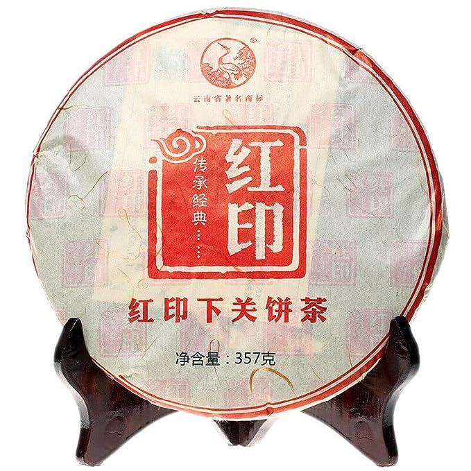Classic Red Seal Xiaguan Pu'er Yunnan Ancient Tree Pu Erh Raw Puer Tea 357g