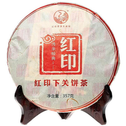 Classic Red Seal Xiaguan Pu'er Yunnan Ancient Tree Pu Erh Raw Puer Tea 357g