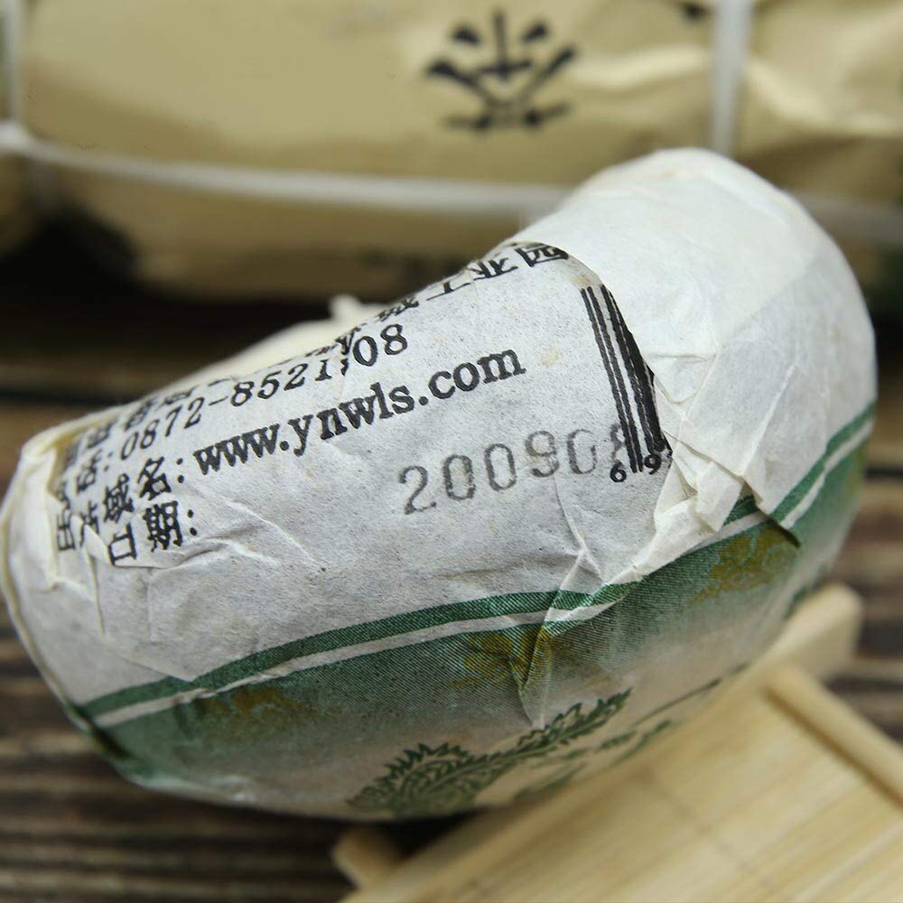 FullChea - 2009 Tulin Raw Pu-erh - Pu Erh Tea Loose Leaf - Sheng Puerh Tuocha From Yunnan - Health Tea - 8.8oz / 250g