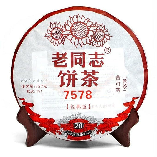 Haiwan Lao Tong Zhi Old Comerade 7578 Ripe Pu'er Ancient Tree Pu-erh Tea 357g