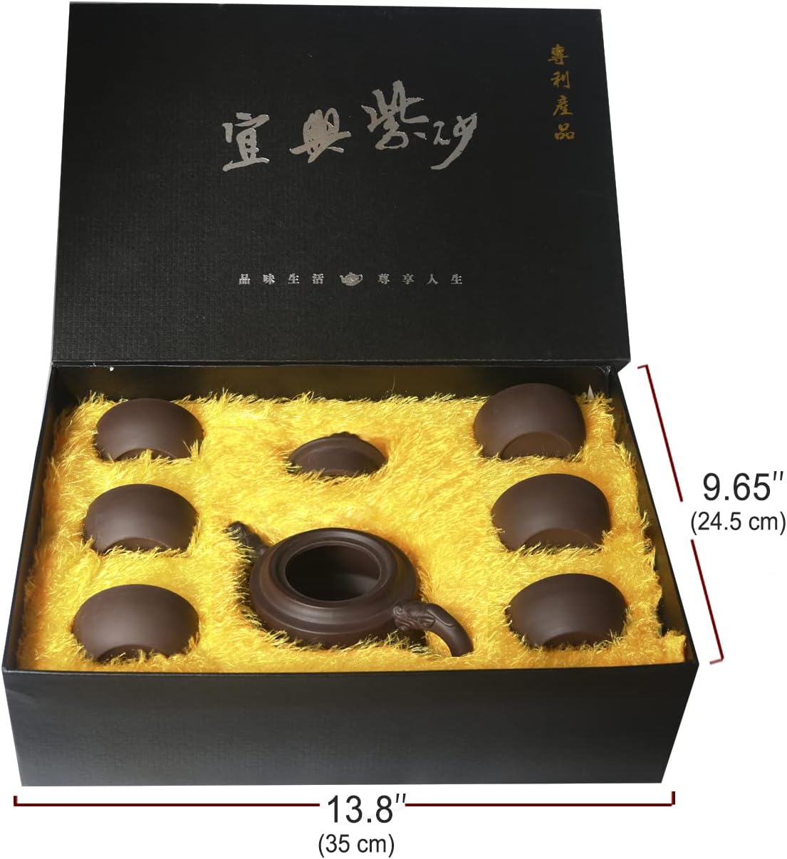 Dahlia Zisha 7 Pcs Gongfu Tea Set in Gift Box (Tea Pot + 6 Tea Cups), Pi Xiu