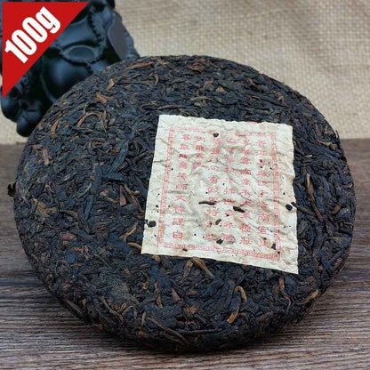 Aged Aroma Mellow Taste Long Yu Ripe Pu-erh Tea 100g Yunnan Pu-erh Tea Cake (100g*3 pcs)