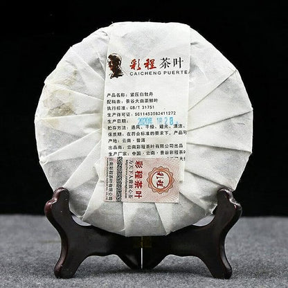 200g Moon Light Caicheng White Peony White Puerh Tea White Chinese Tea (200g*2 pcs)
