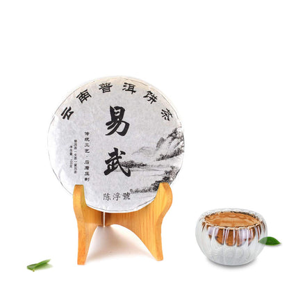 XJhoma Raw Uncooked Puerh Tea Cake Brick China Yunnan Puer Tea Long-term Storage [Cake E, about 357g]