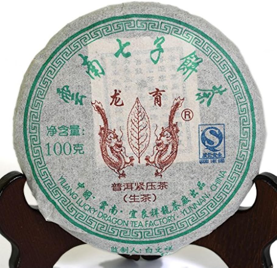 Puerh Tea Cake 100g / 3.5oz 2010 Year Raw Sheng Aged Lucky Dragon - Yunnan Pu-erh Pu erh Puer Pu'er Chinese Tea Raw Small Cake