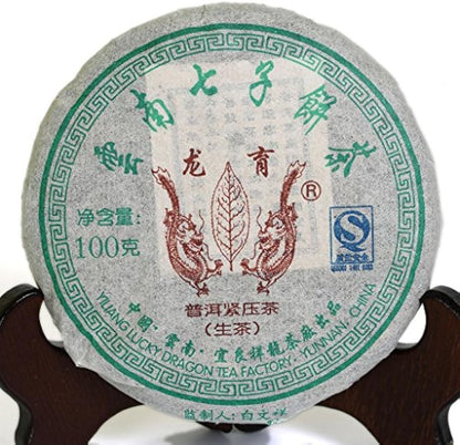 Puerh Tea Cake 100g / 3.5oz 2010 Year Raw Sheng Aged Lucky Dragon - Yunnan Pu-erh Pu erh Puer Pu'er Chinese Tea Raw Small Cake