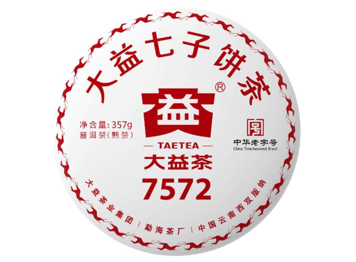 2018 yr Dayi "7572" Cake 357g, Puerh Ripe Tea, Shou Cha, Menghai Tea Factory, Yunnan, China