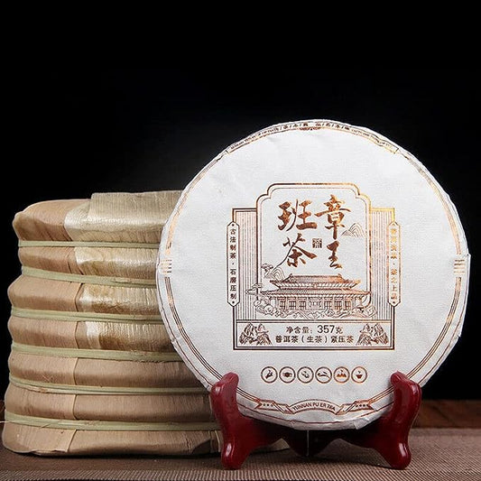 Health Benefits Green Tea Natural Orchid Raw Tea Cake Ban Zhang Wang Tea 357g